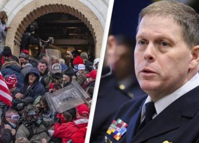 رئیس نیروی پلیس کنگره آمریکا استعفا می دهد