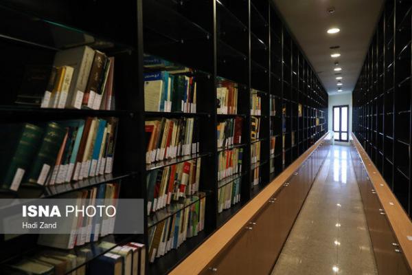 تحولات تازه در کتابخانه های اصفهان