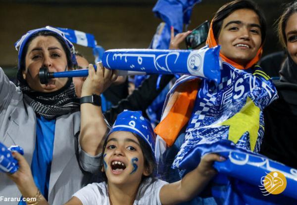 قلب آبی فیفا برای حضور بانوان استقلالی در ورزشگاه آزادی